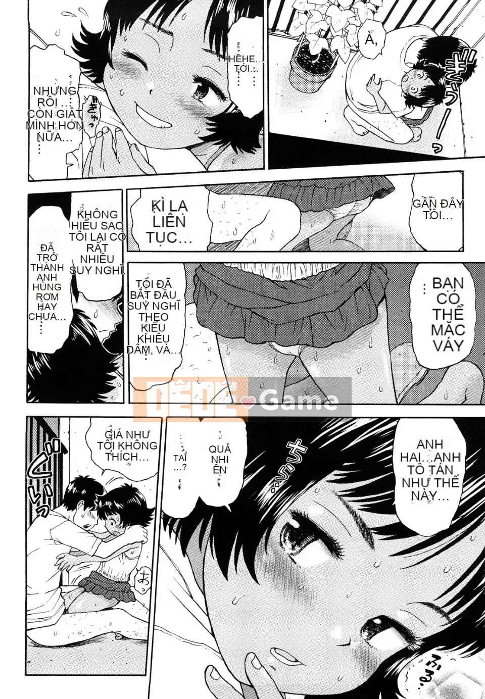 (Seinen Comic) [Minasuki Popuri] Váy Mama de