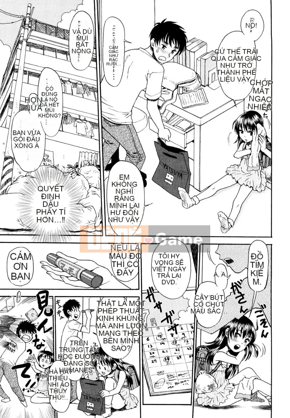 (Seinen Comic) [Minasuki Popuri] Váy Mama de