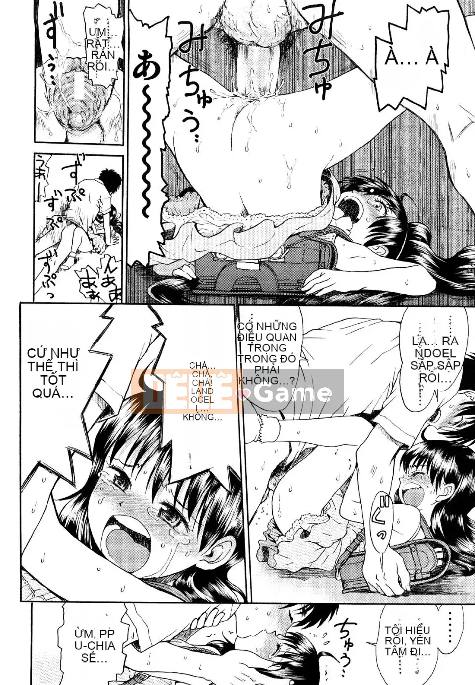 (Seinen Comic) [Minasuki Popuri] Váy Mama de