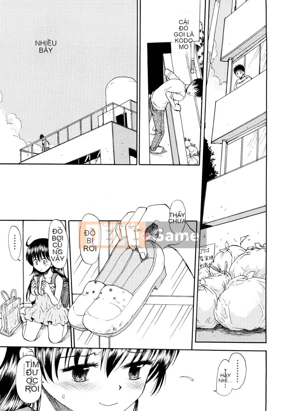 (Seinen Comic) [Minasuki Popuri] Váy Mama de