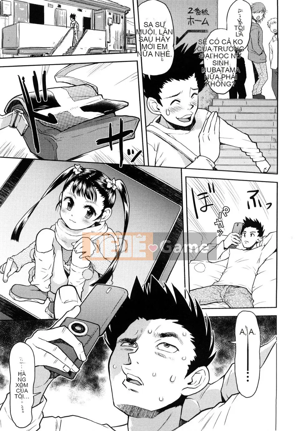 (Seinen Comic) [Minasuki Popuri] Váy Mama de