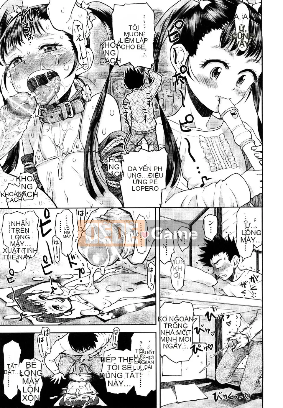 (Seinen Comic) [Minasuki Popuri] Váy Mama de