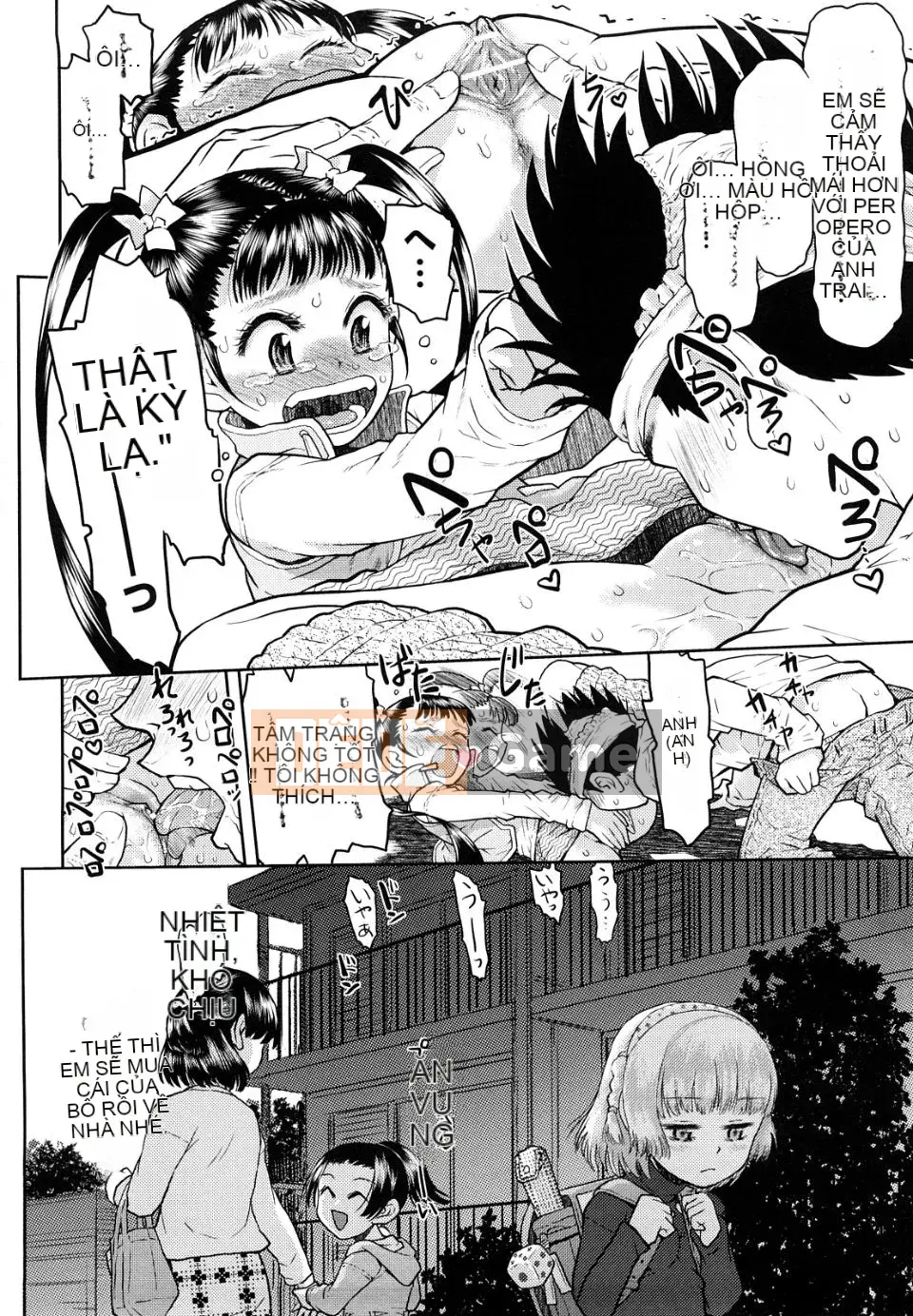 (Seinen Comic) [Minasuki Popuri] Váy Mama de