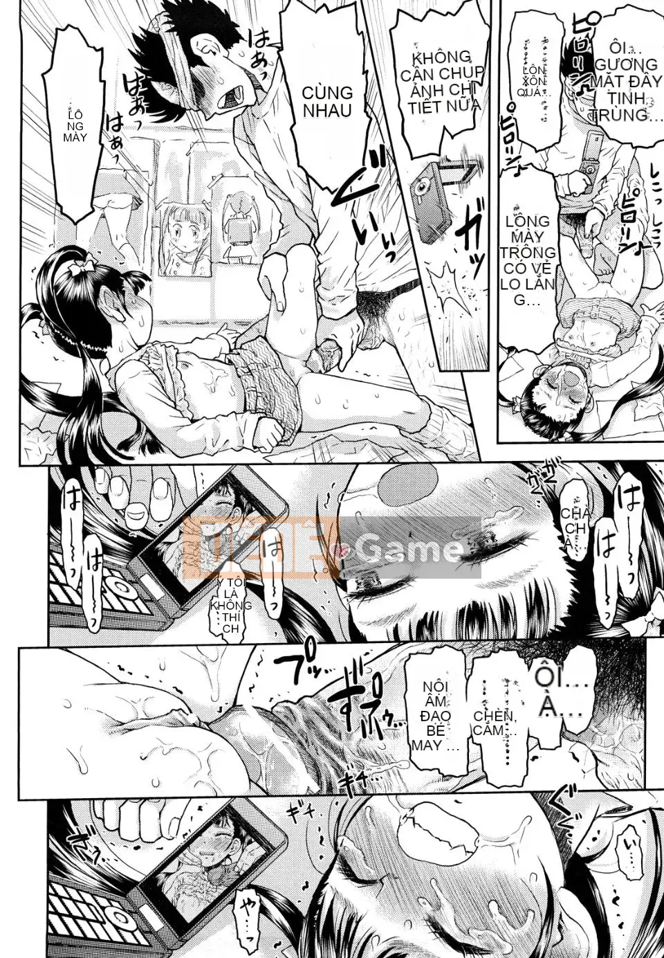 (Seinen Comic) [Minasuki Popuri] Váy Mama de