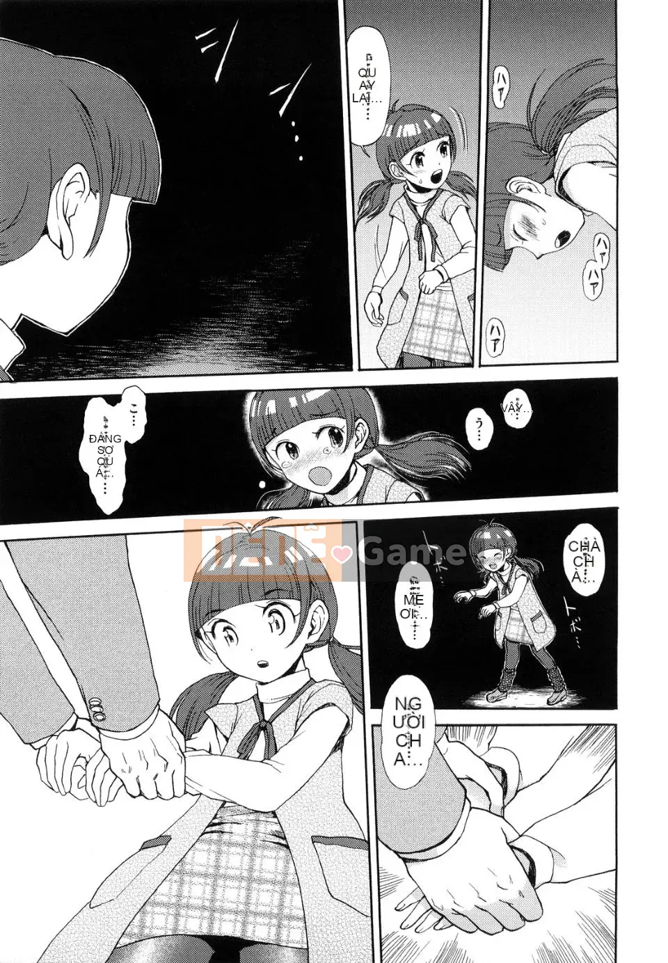 (Seinen Comic) [Minasuki Popuri] Váy Mama de