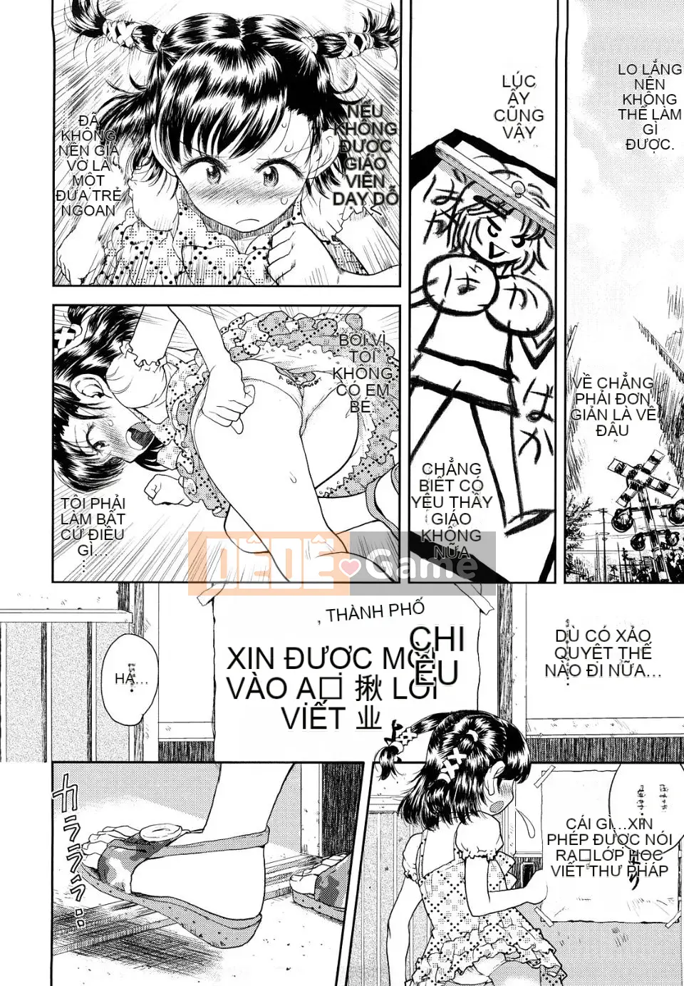 (Seinen Comic) [Minasuki Popuri] Váy Mama de