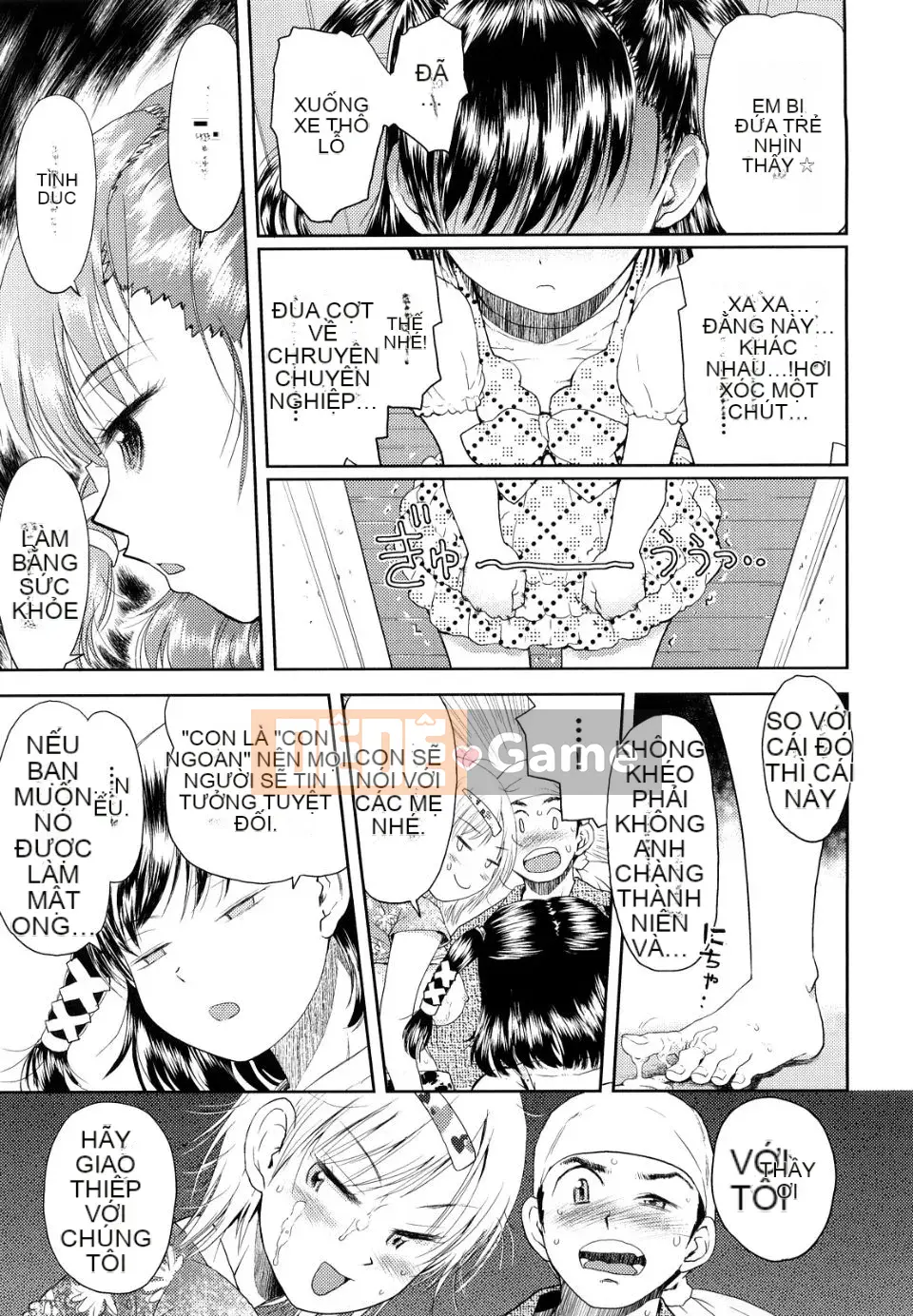 (Seinen Comic) [Minasuki Popuri] Váy Mama de