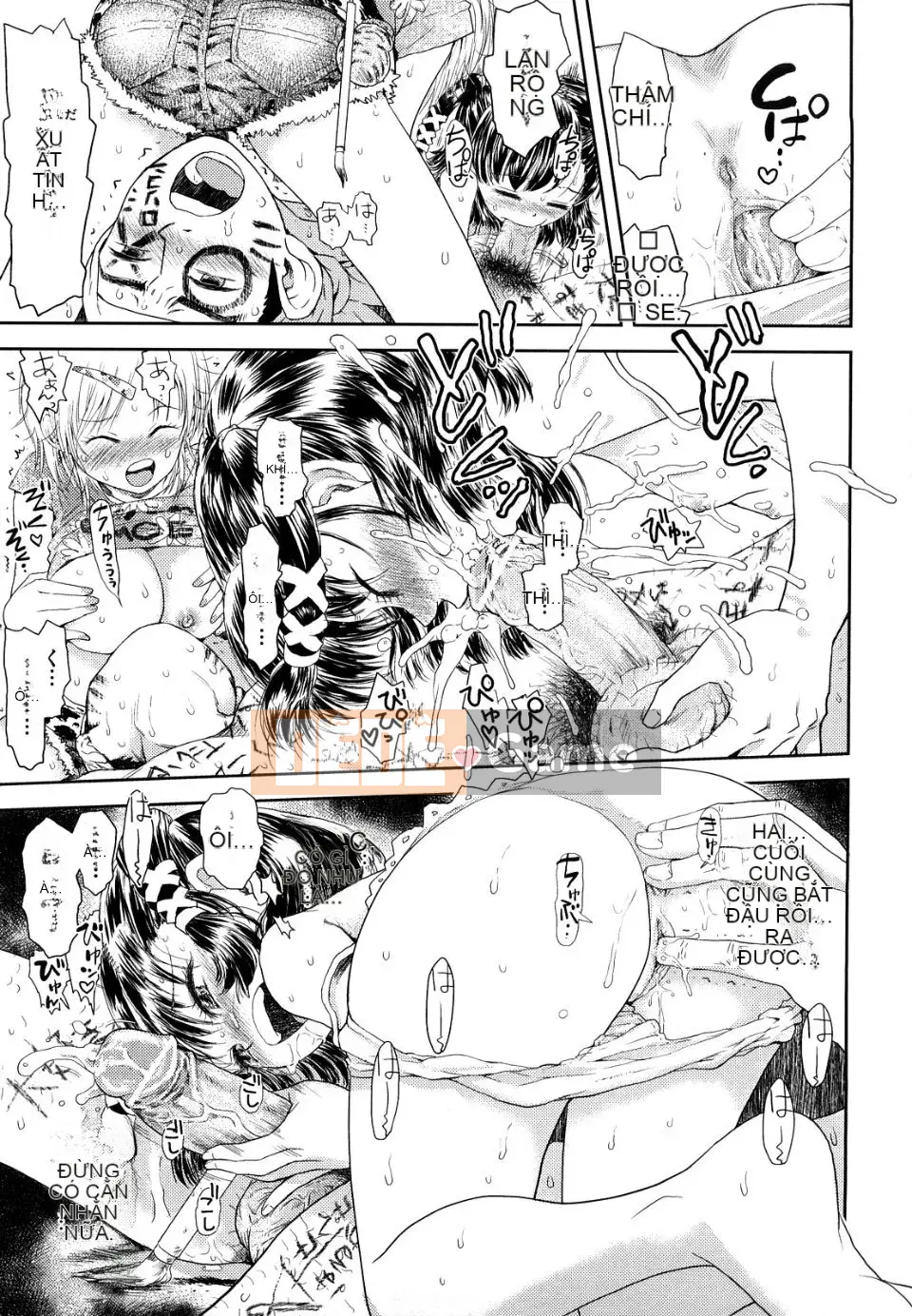 (Seinen Comic) [Minasuki Popuri] Váy Mama de