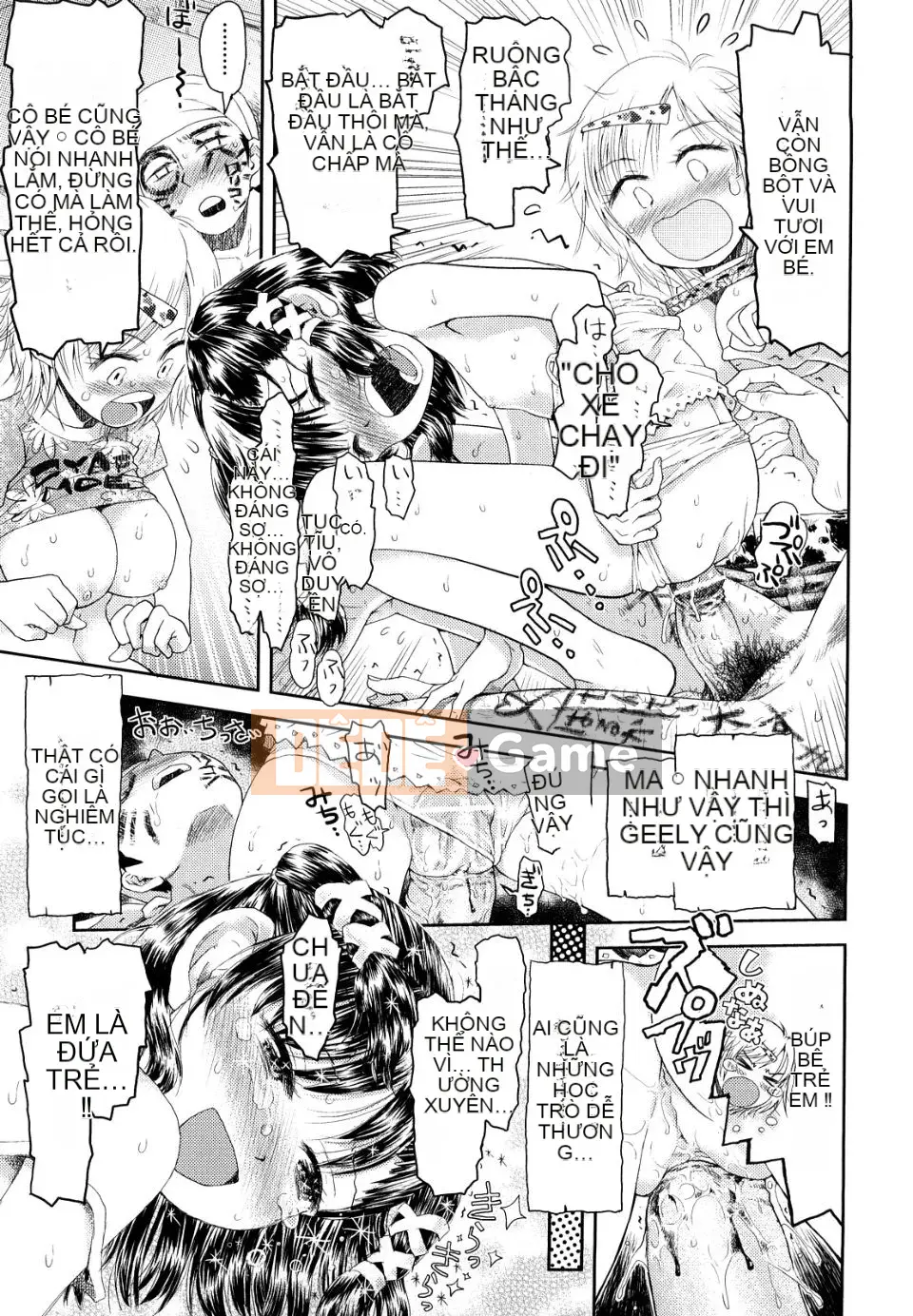 (Seinen Comic) [Minasuki Popuri] Váy Mama de