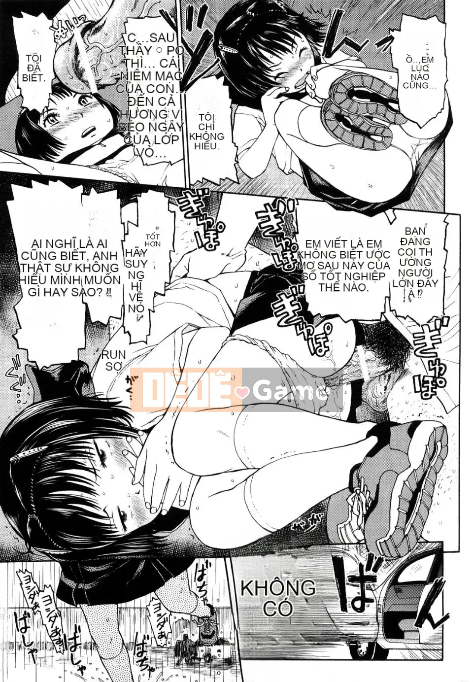 (Seinen Comic) [Minasuki Popuri] Váy Mama de