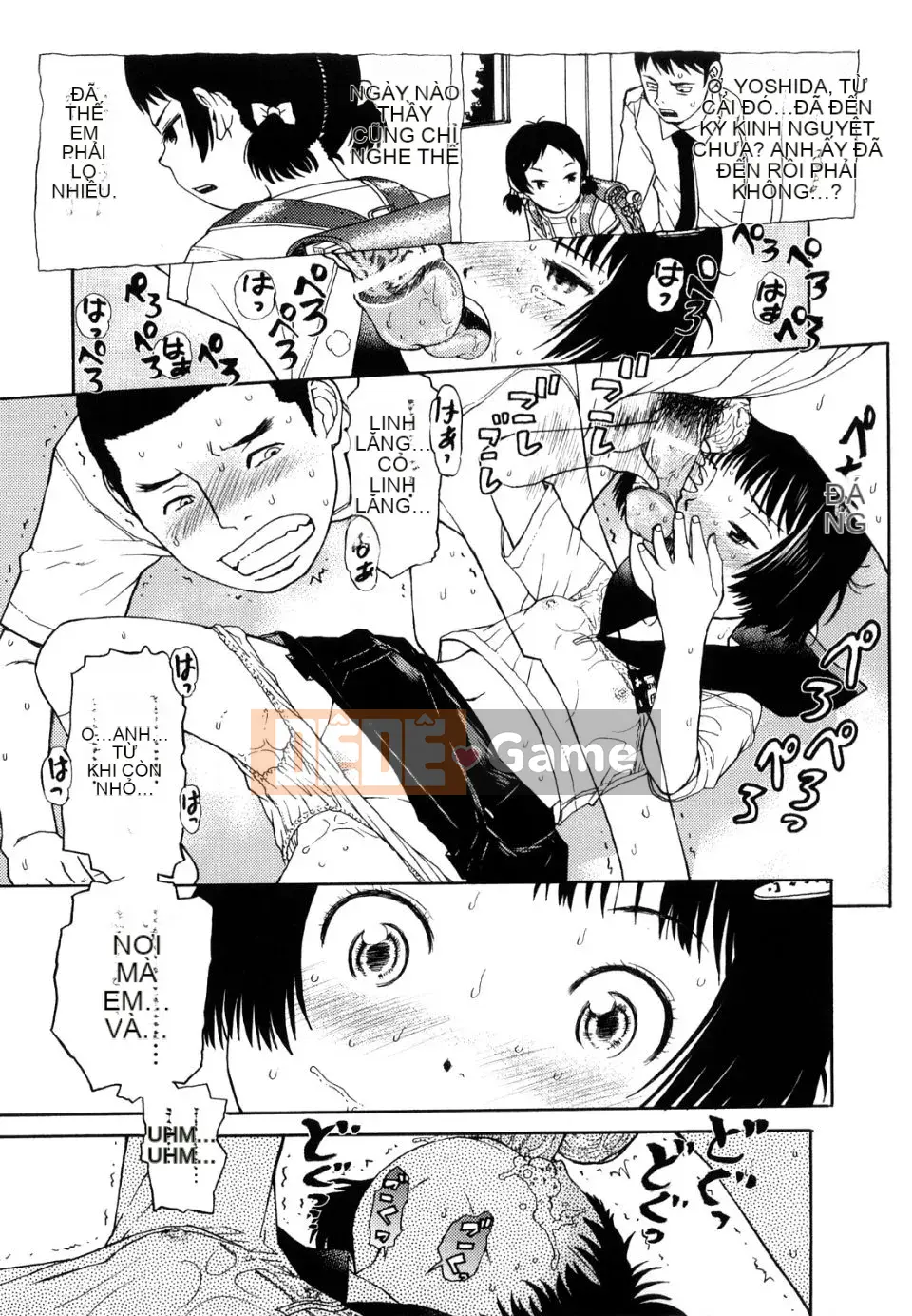 (Seinen Comic) [Minasuki Popuri] Váy Mama de