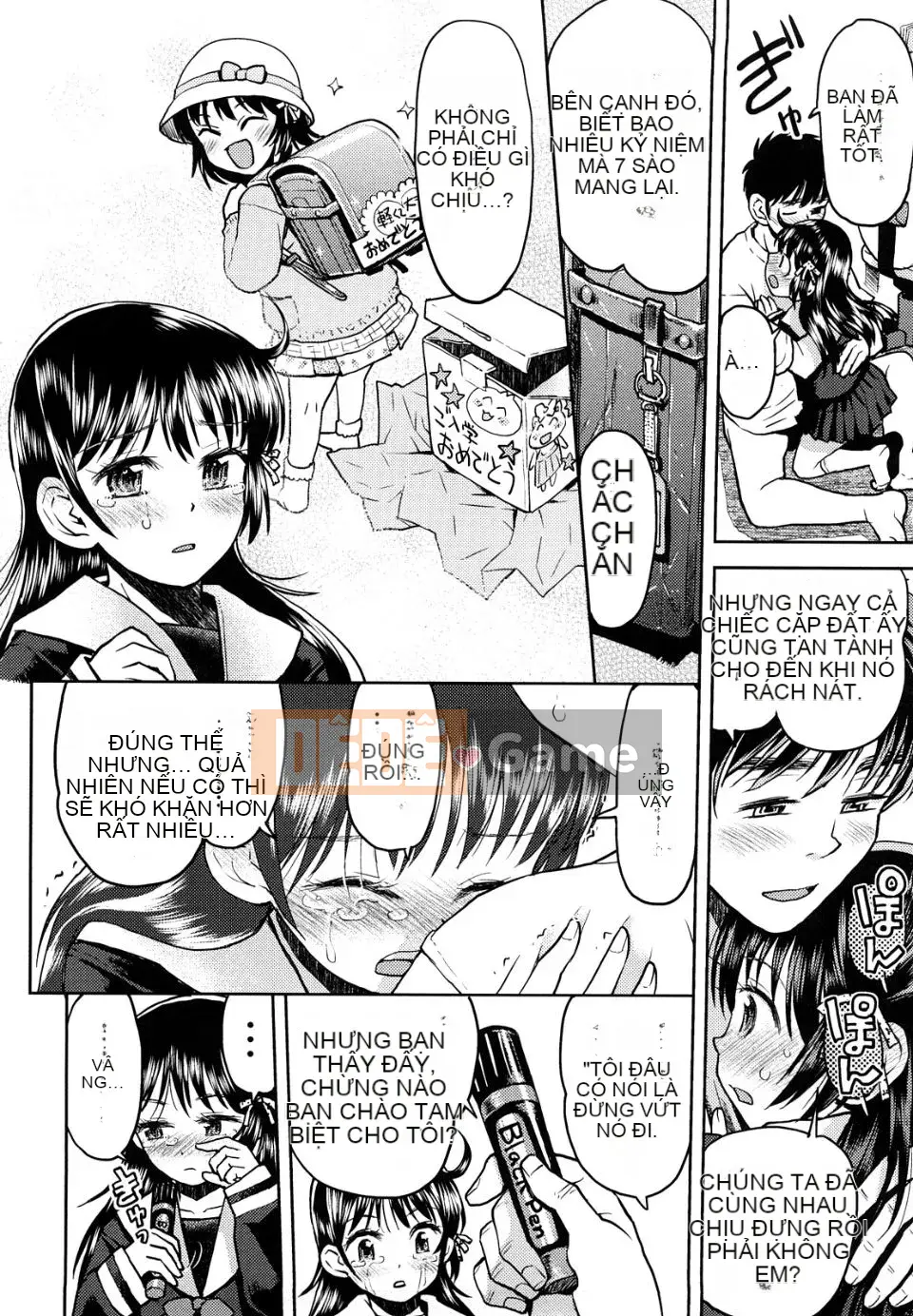 (Seinen Comic) [Minasuki Popuri] Váy Mama de