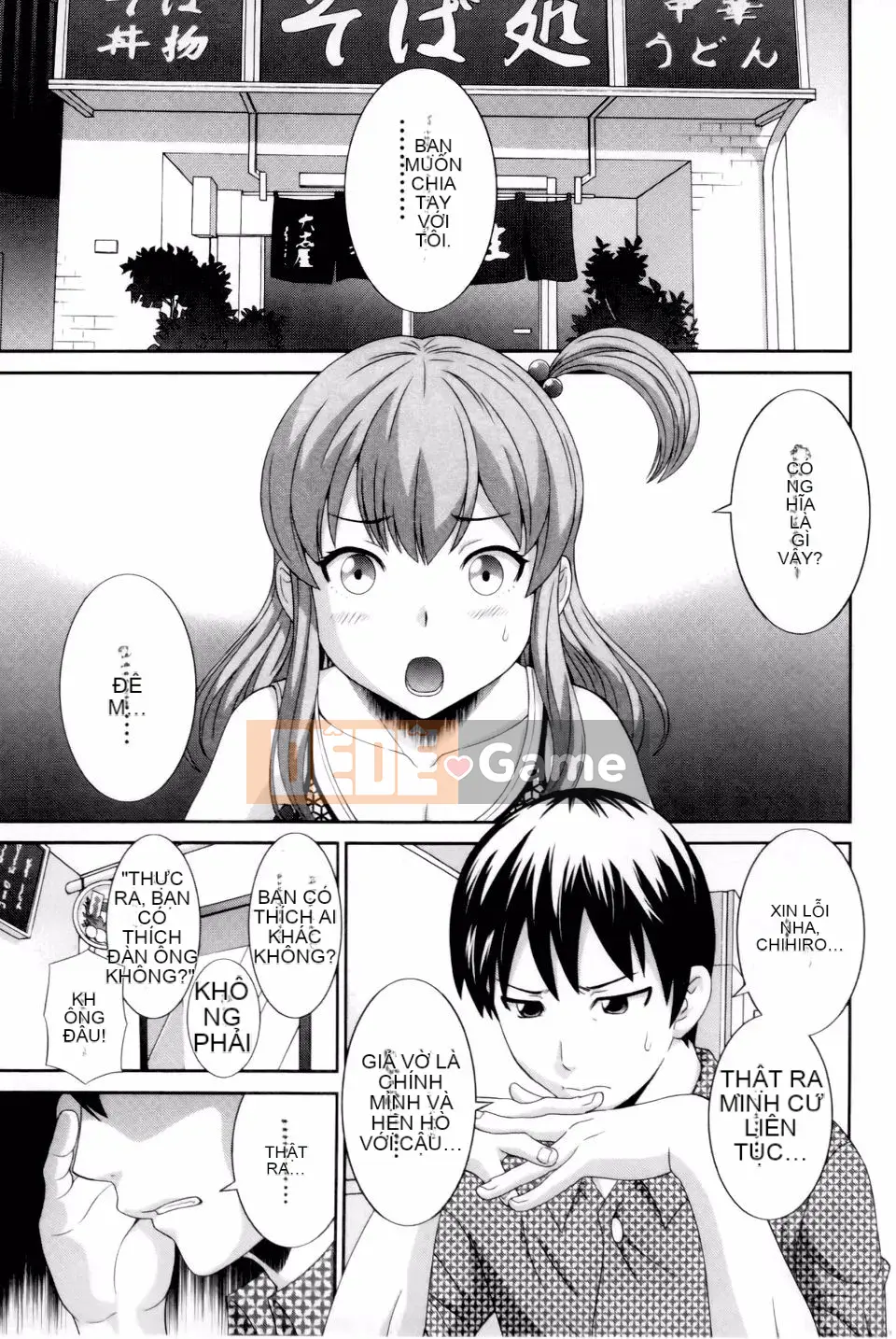 [Kawamori Misaki] Okusan to Kanojo to ♥