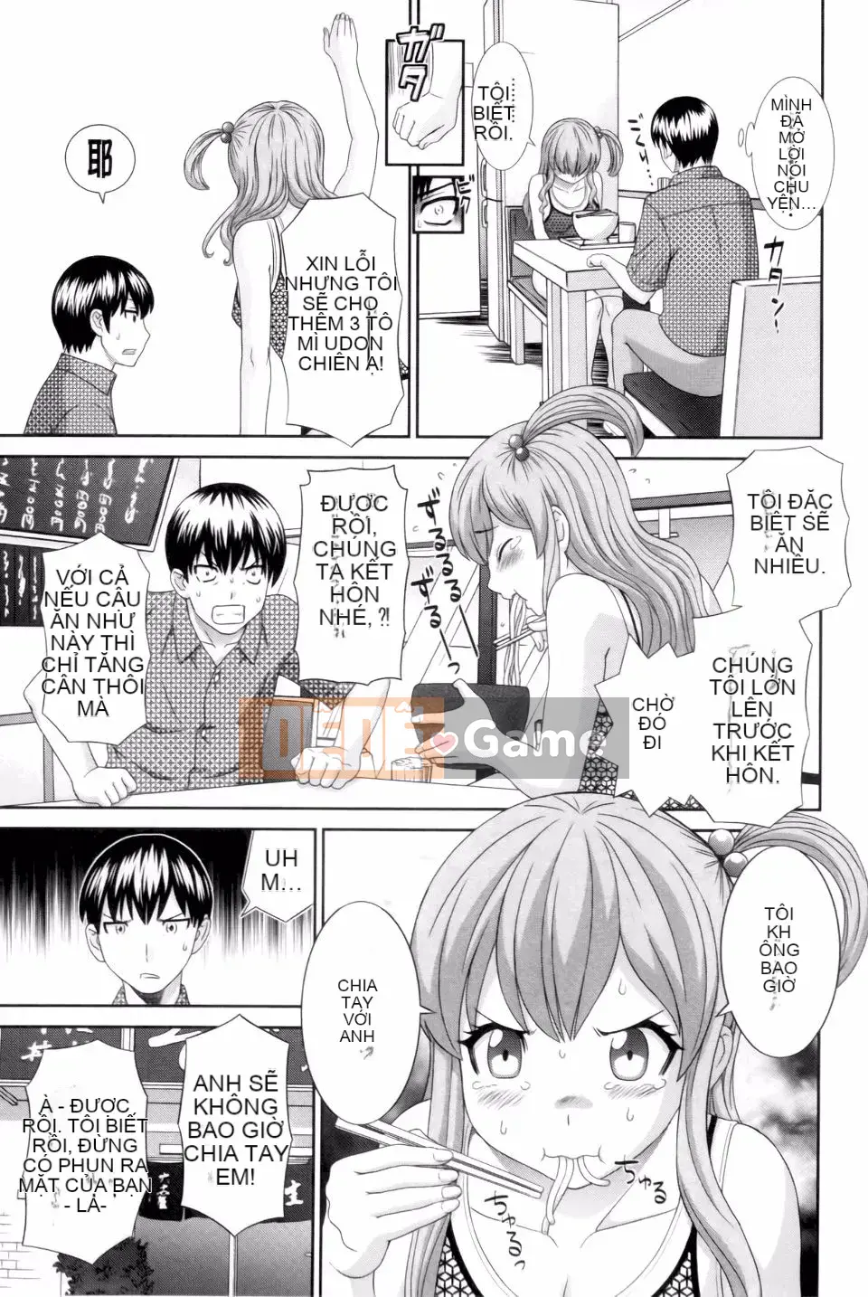 [Kawamori Misaki] Okusan to Kanojo to ♥