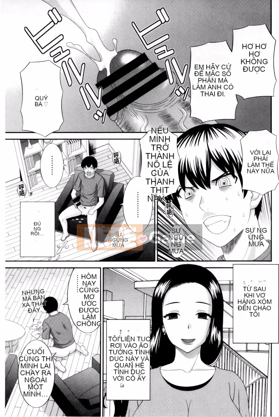 [Kawamori Misaki] Okusan to Kanojo to ♥