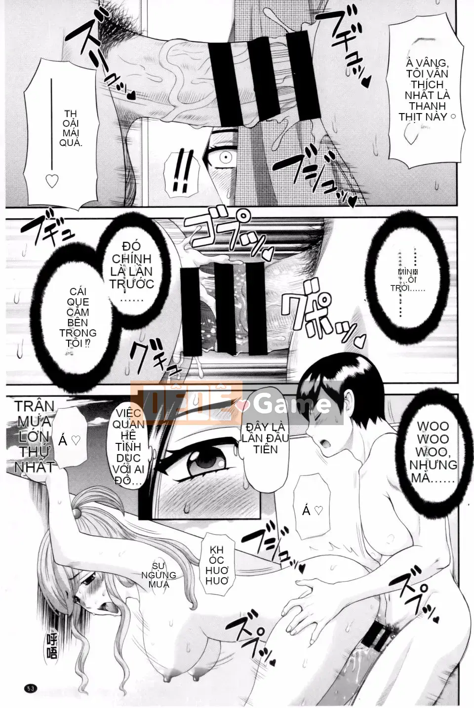 [Kawamori Misaki] Okusan to Kanojo to ♥