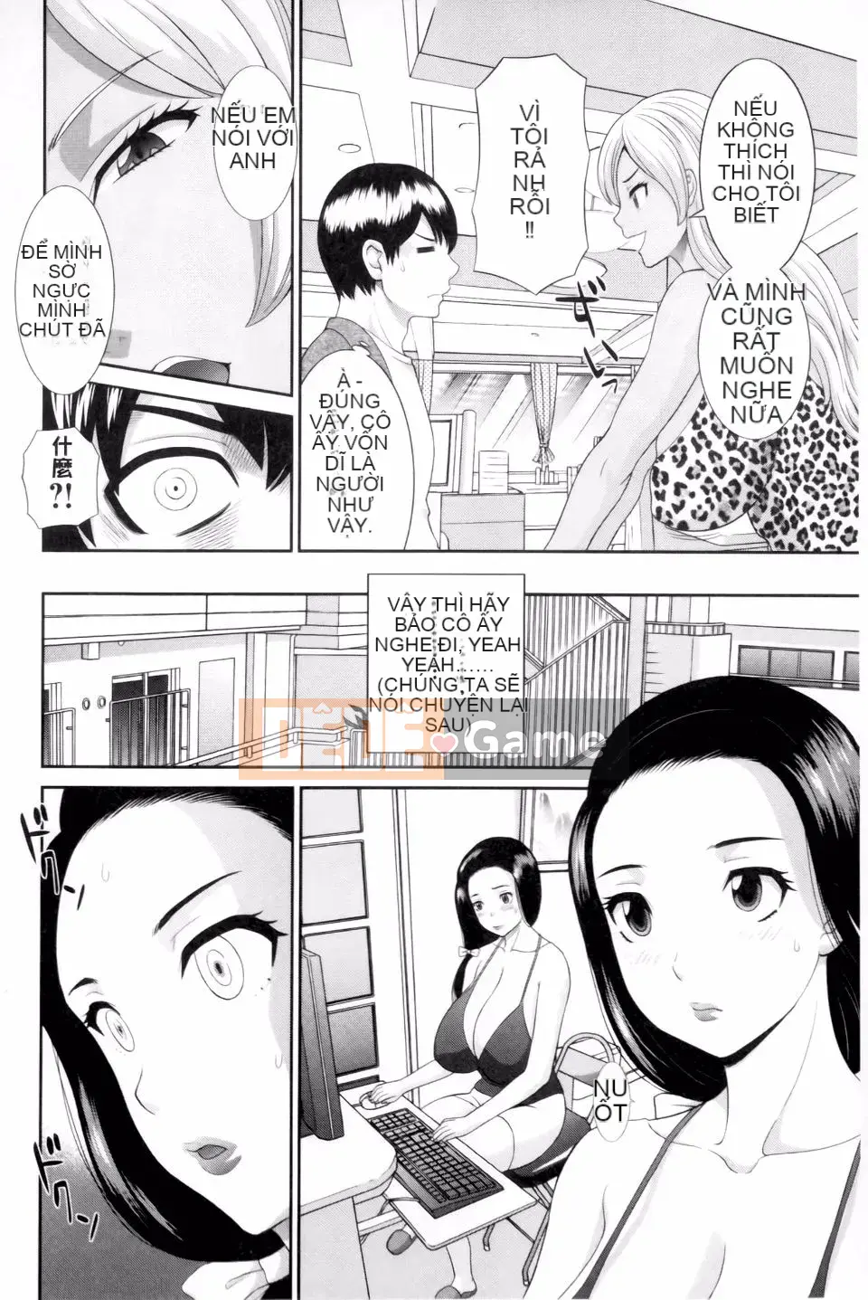 [Kawamori Misaki] Okusan to Kanojo to ♥