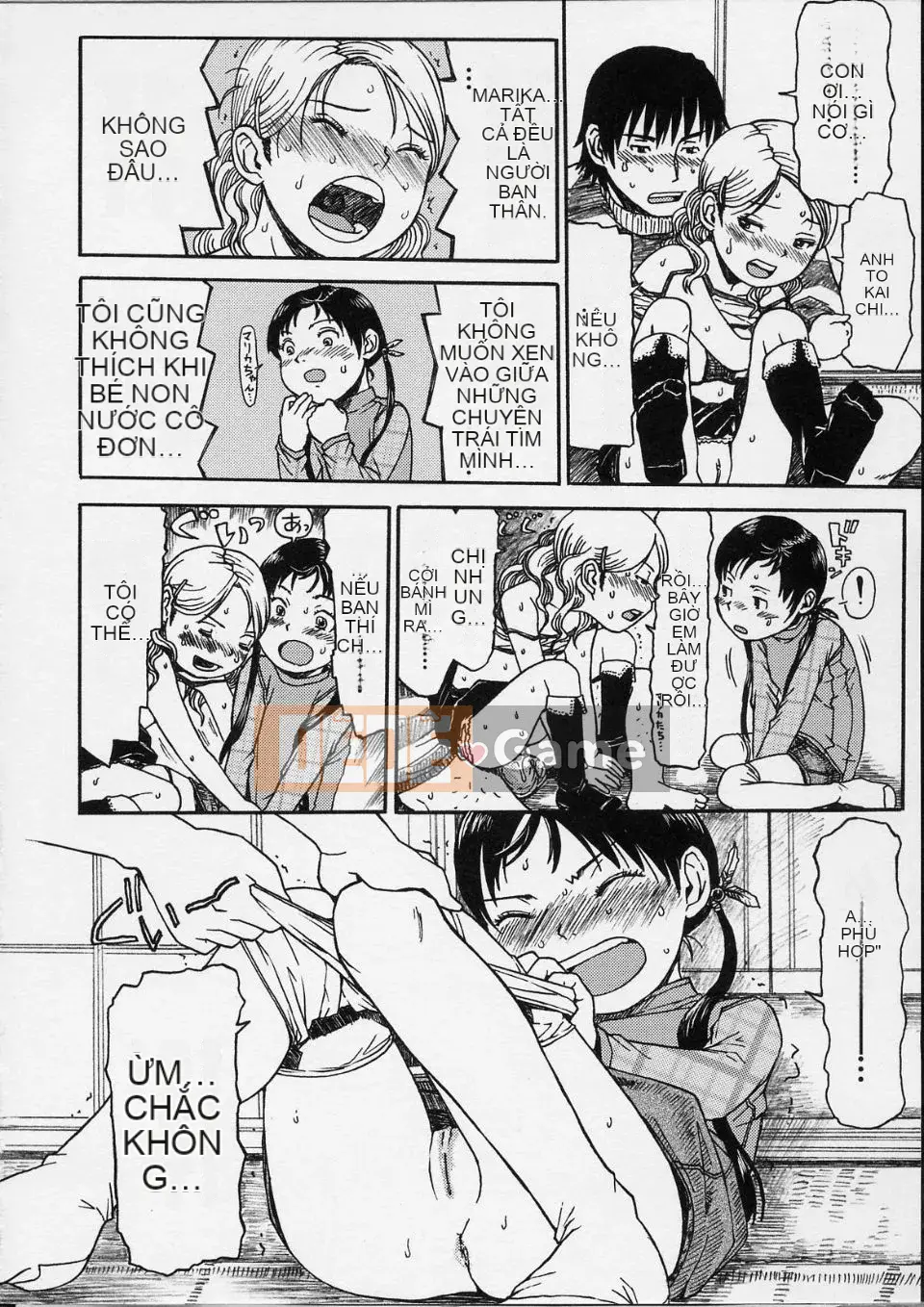 (Seinen Comic) [Minasuki Popuri] Itsuka no Anoko