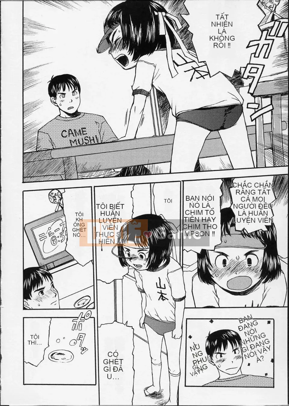 (Seinen Comic) [Minasuki Popuri] Itsuka no Anoko