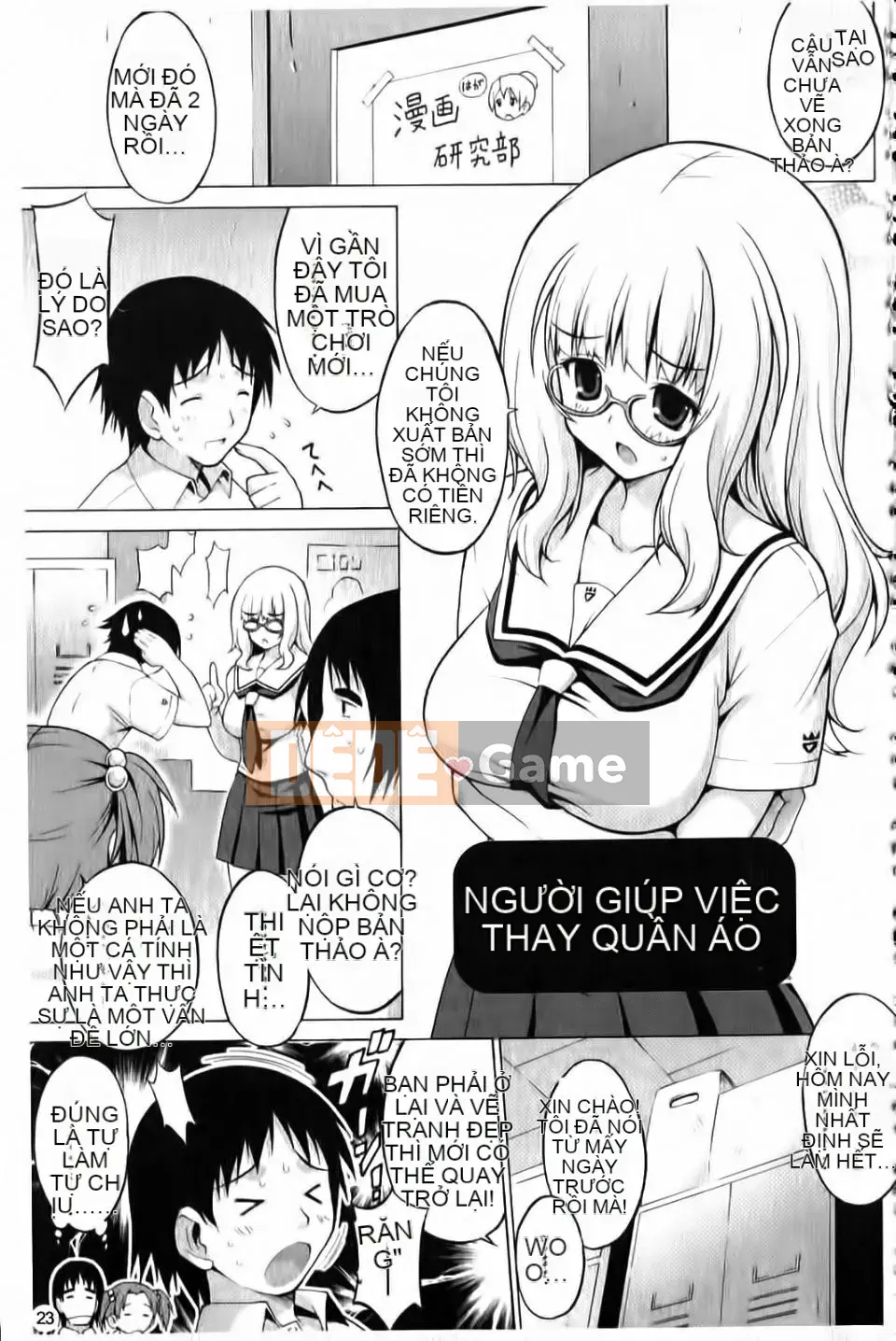 [Onomeshin] Bữa tiệc Vếu