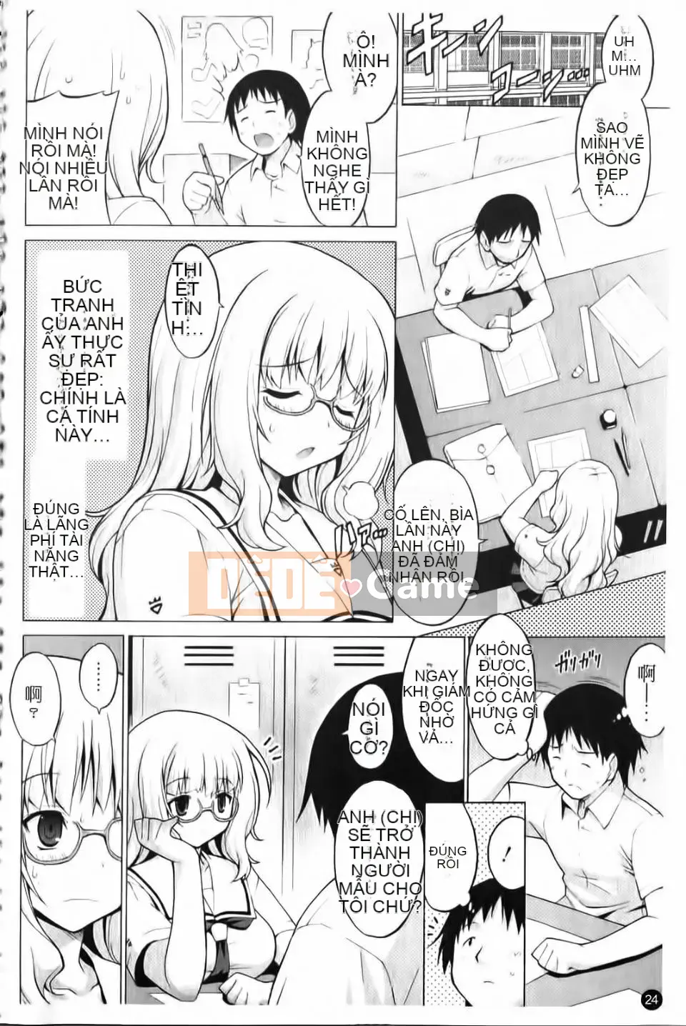 [Onomeshin] Bữa tiệc Vếu