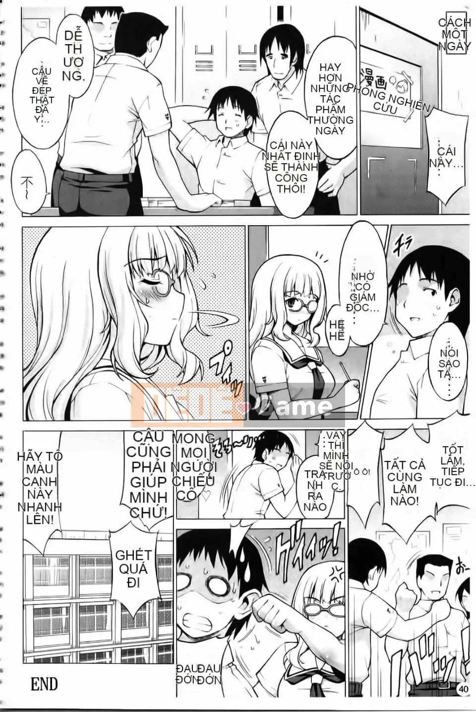 [Onomeshin] Bữa tiệc Vếu