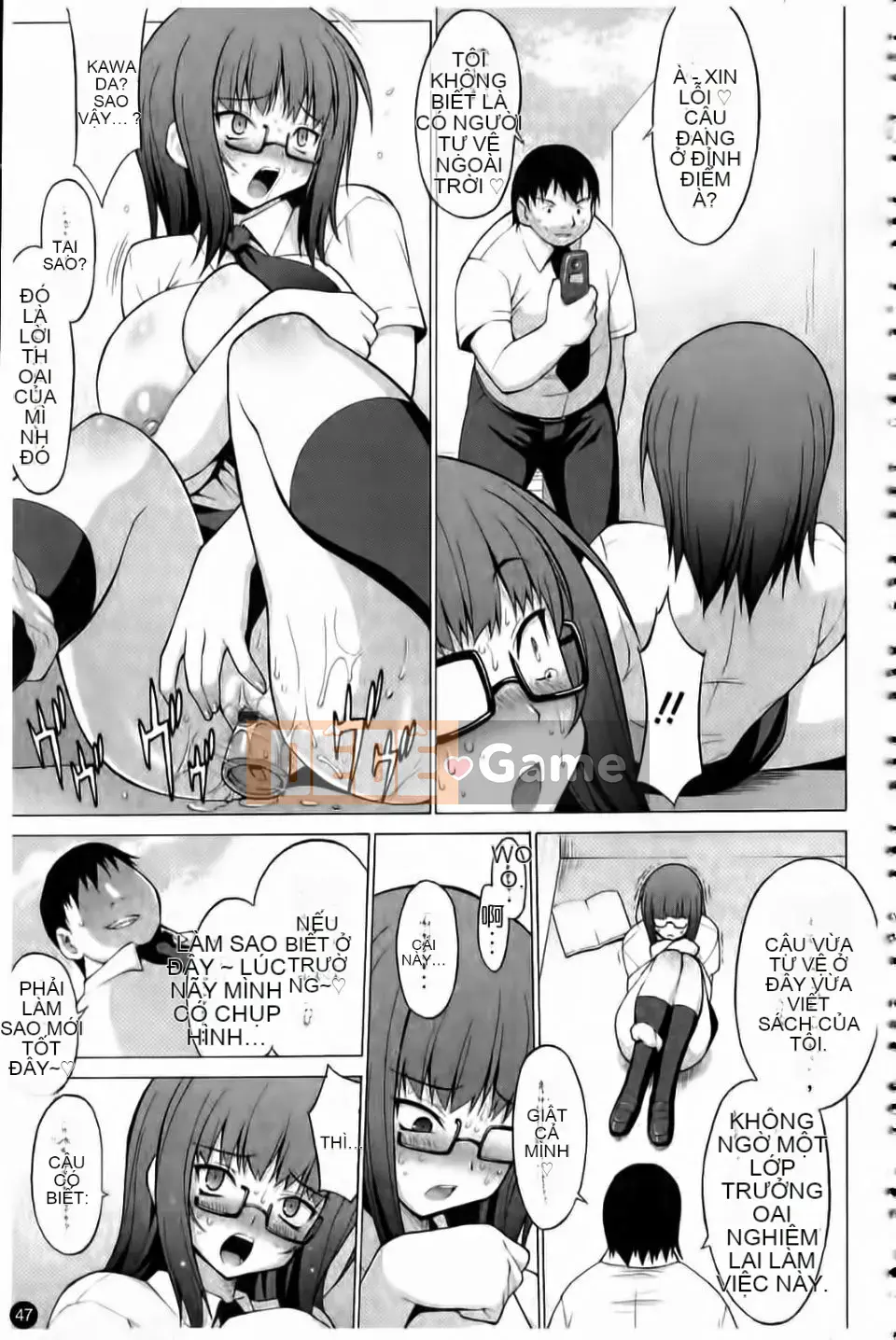 [Onomeshin] Bữa tiệc Vếu