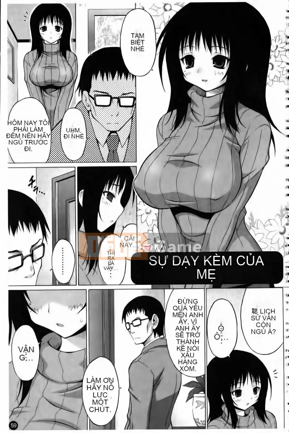 [Onomeshin] Bữa tiệc Vếu