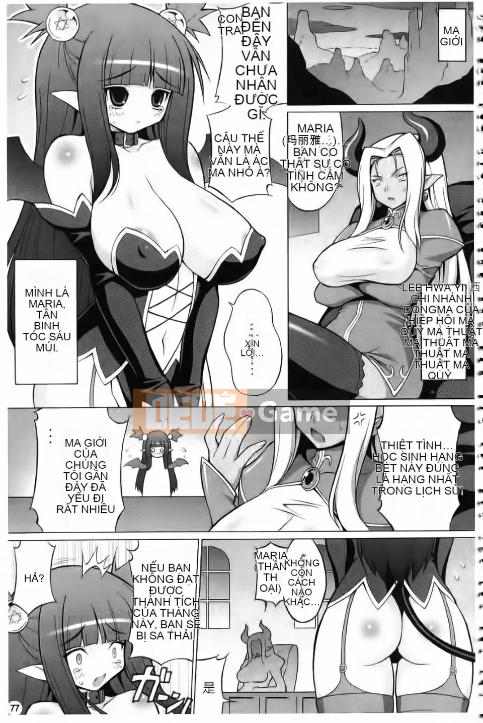 [Onomeshin] Bữa tiệc Vếu