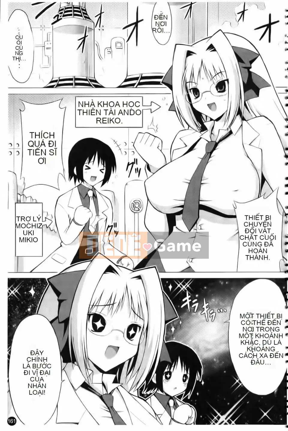 [Onomeshin] Bữa tiệc Vếu