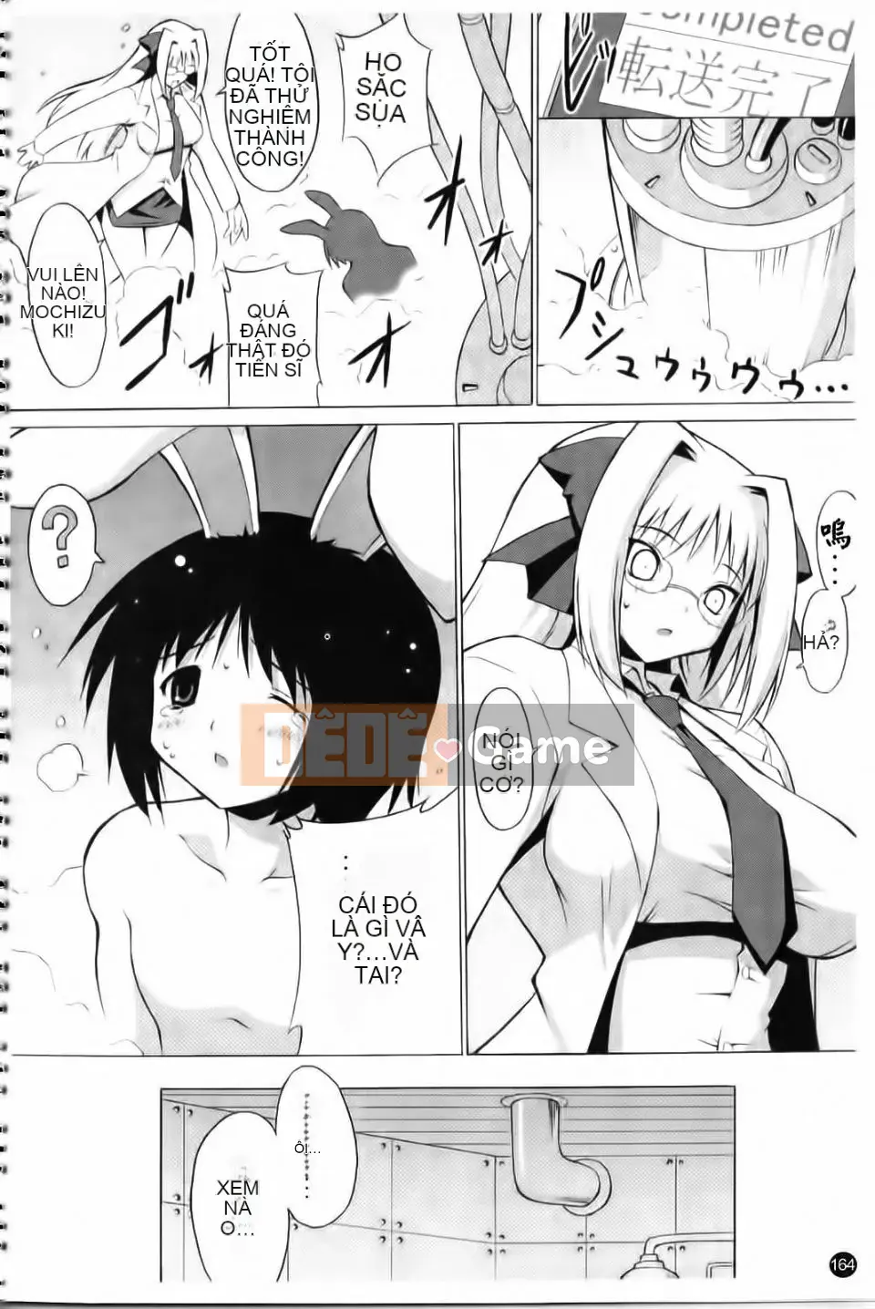 [Onomeshin] Bữa tiệc Vếu