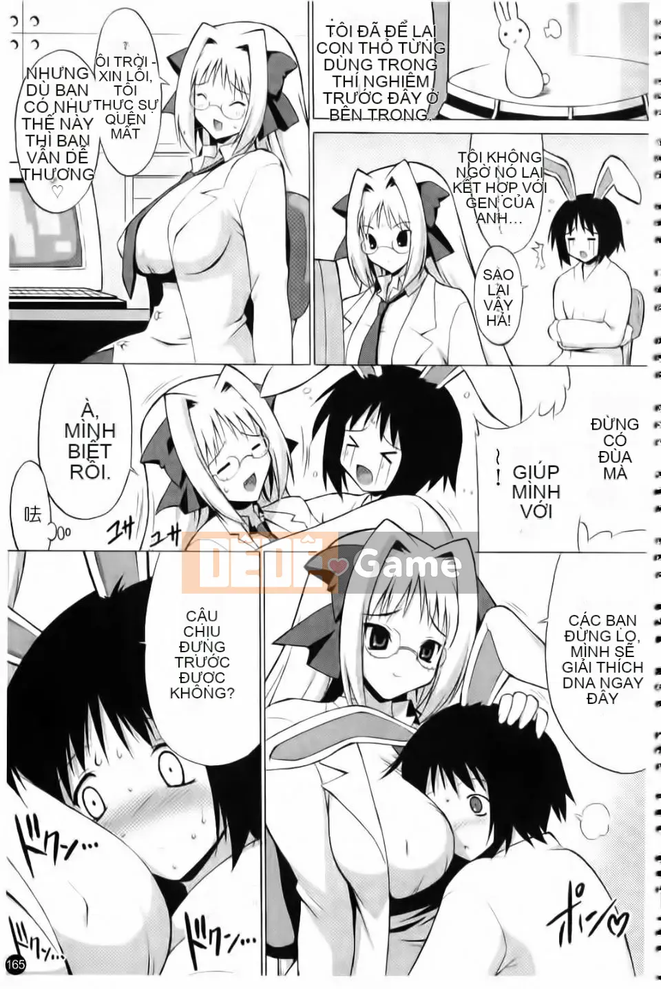 [Onomeshin] Bữa tiệc Vếu