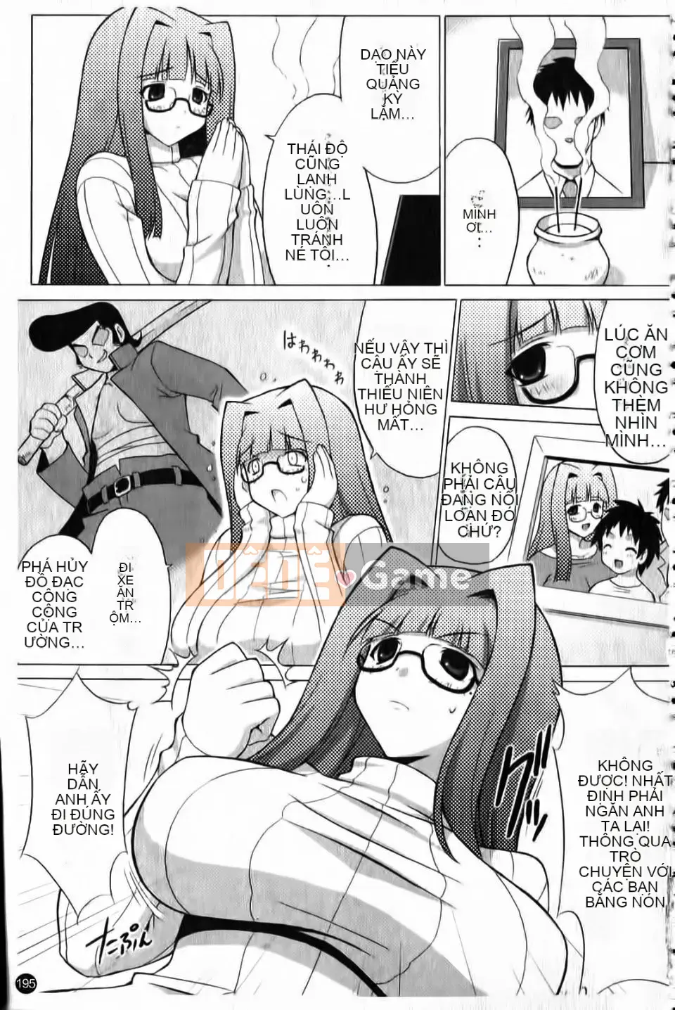 [Onomeshin] Bữa tiệc Vếu