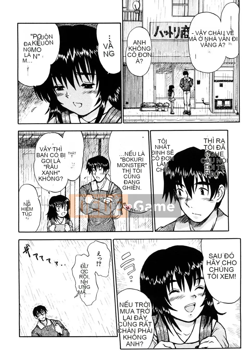 (Seinen Comic) [Minasuki Popuri] Làm tốt lắm