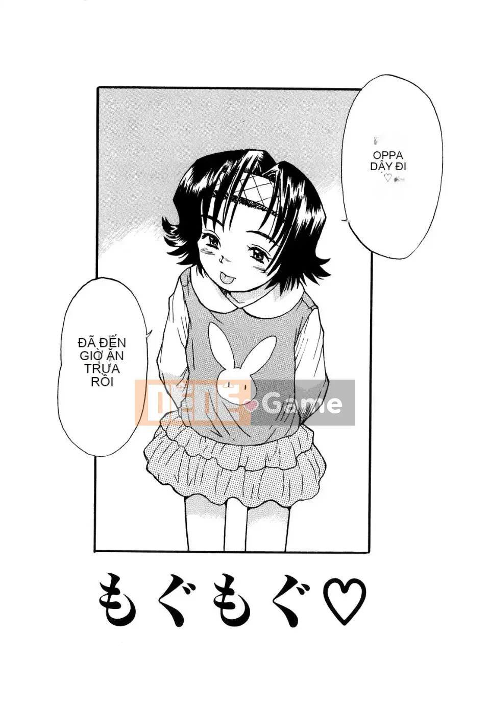 (Seinen Comic) [Minasuki Popuri] Làm tốt lắm