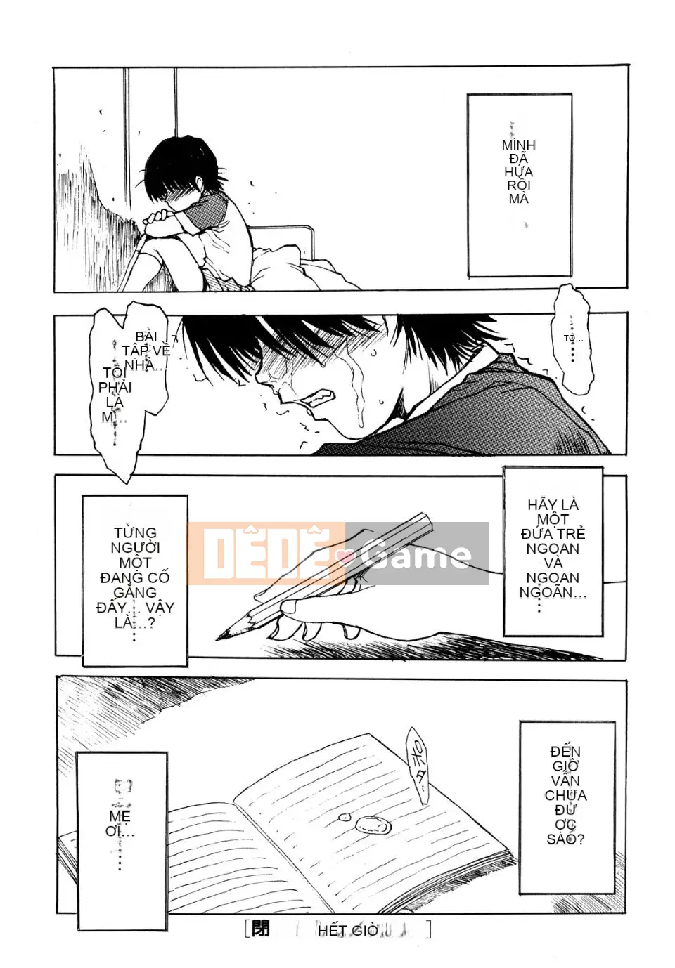 (Seinen Comic) [Minasuki Popuri] Làm tốt lắm