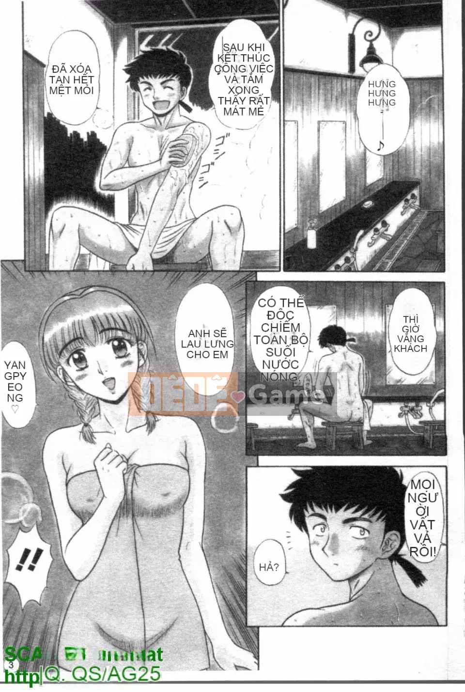 [Shinkukan] Yunohana ha Sakurairo