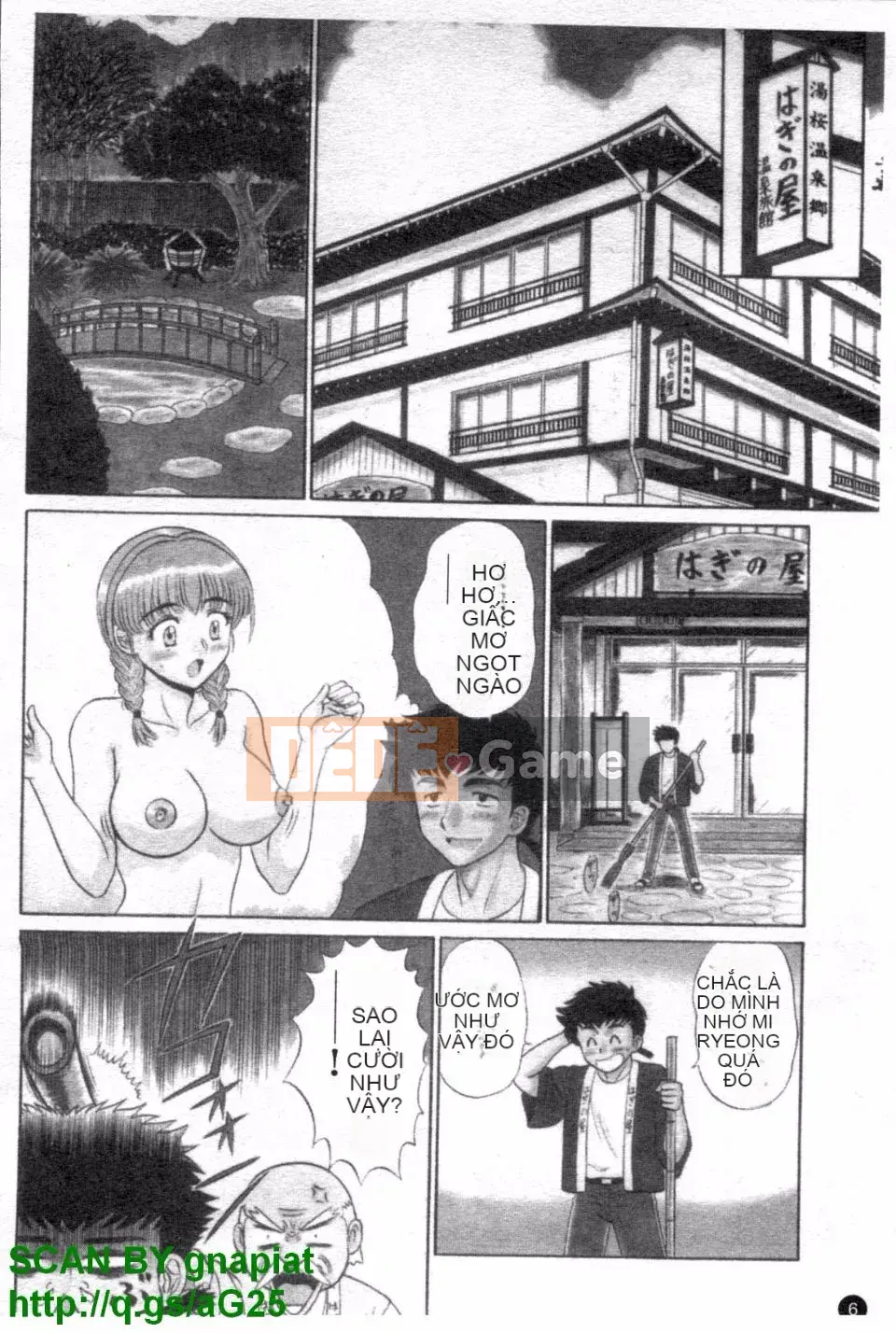 [Shinkukan] Yunohana ha Sakurairo