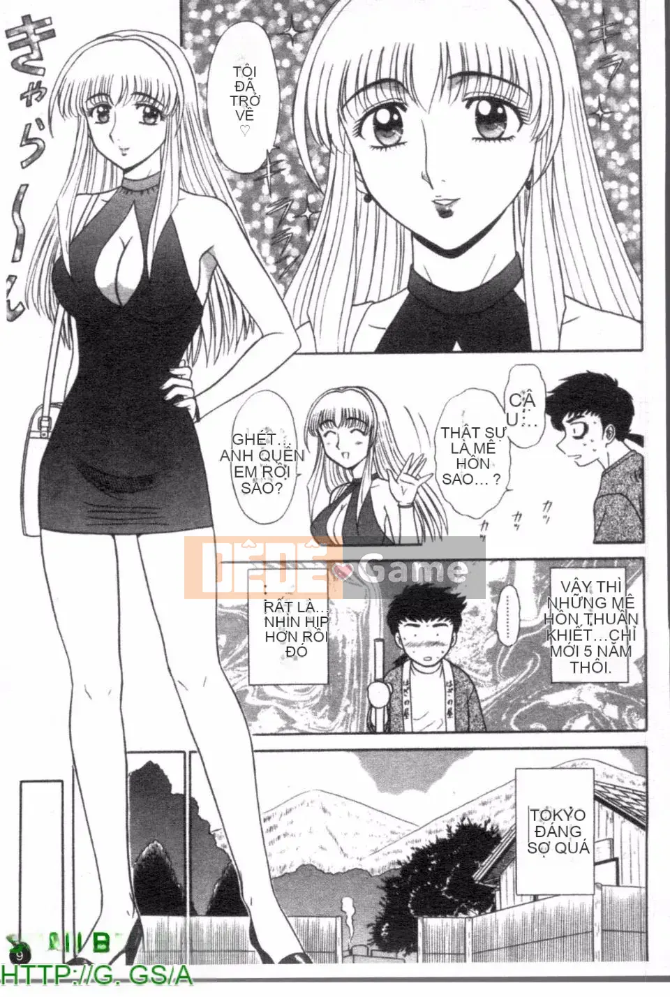 [Shinkukan] Yunohana ha Sakurairo