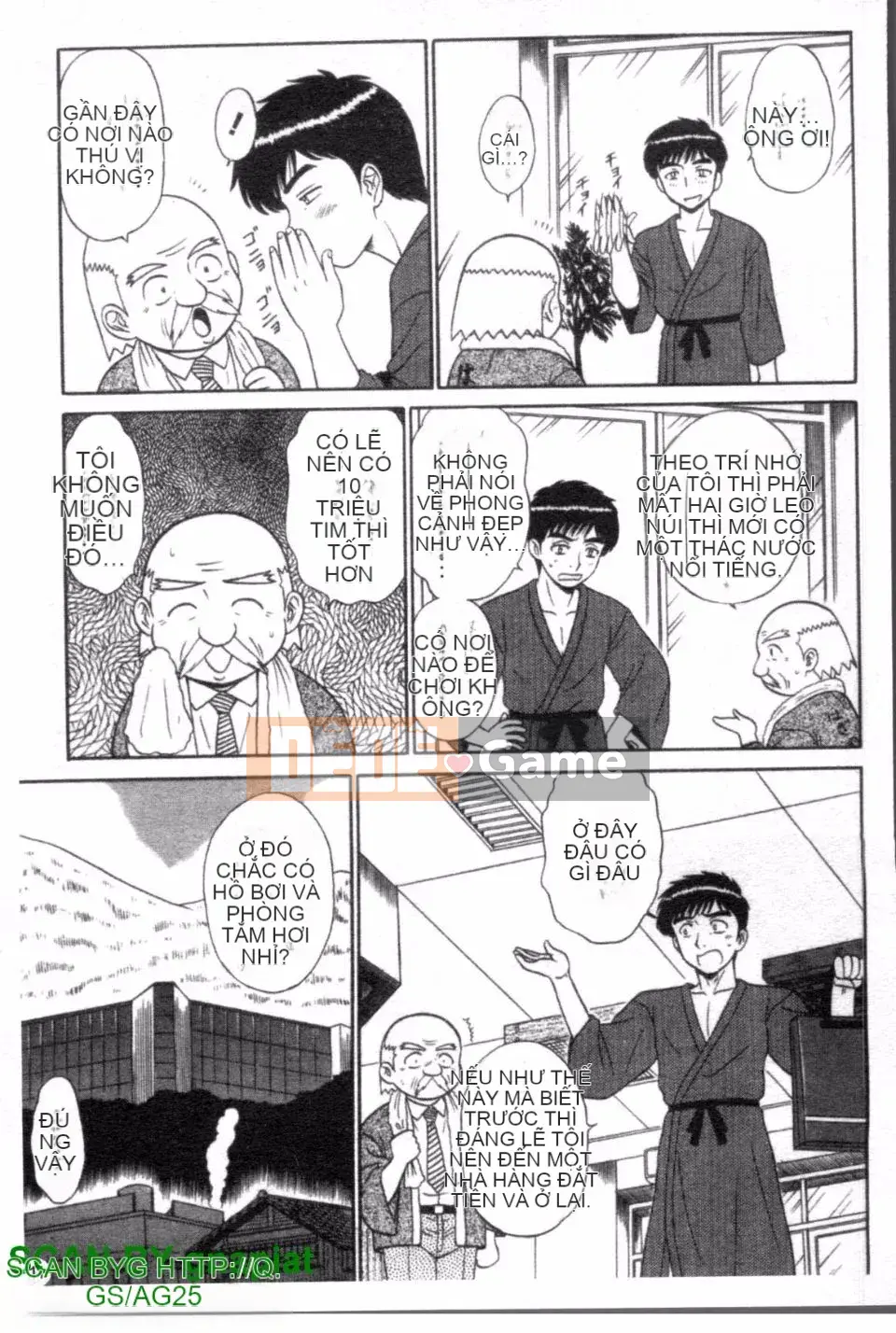 [Shinkukan] Yunohana ha Sakurairo