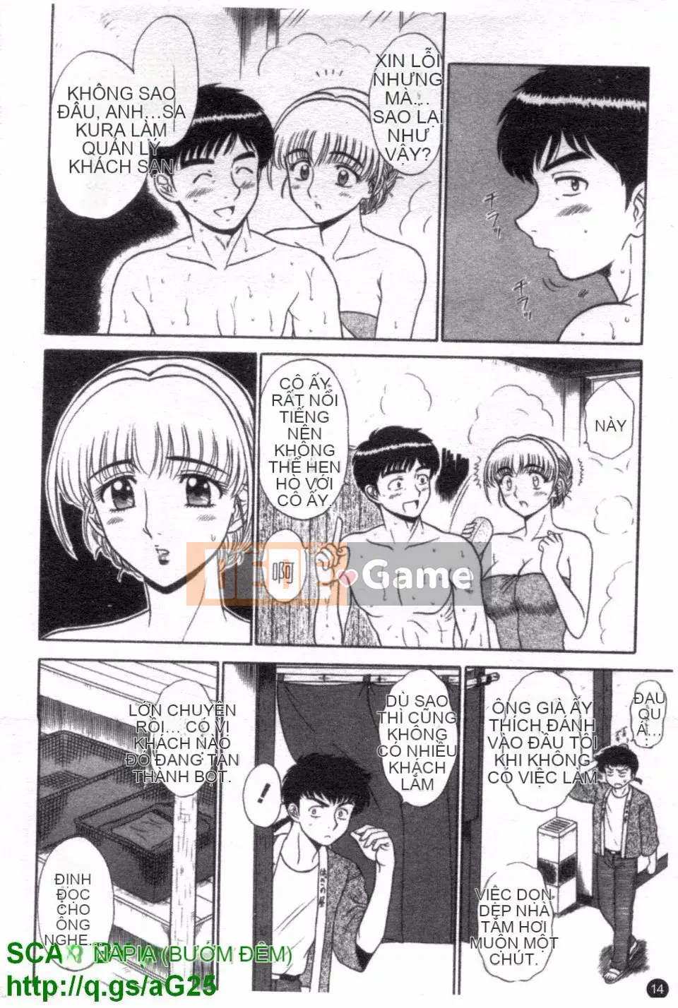 [Shinkukan] Yunohana ha Sakurairo