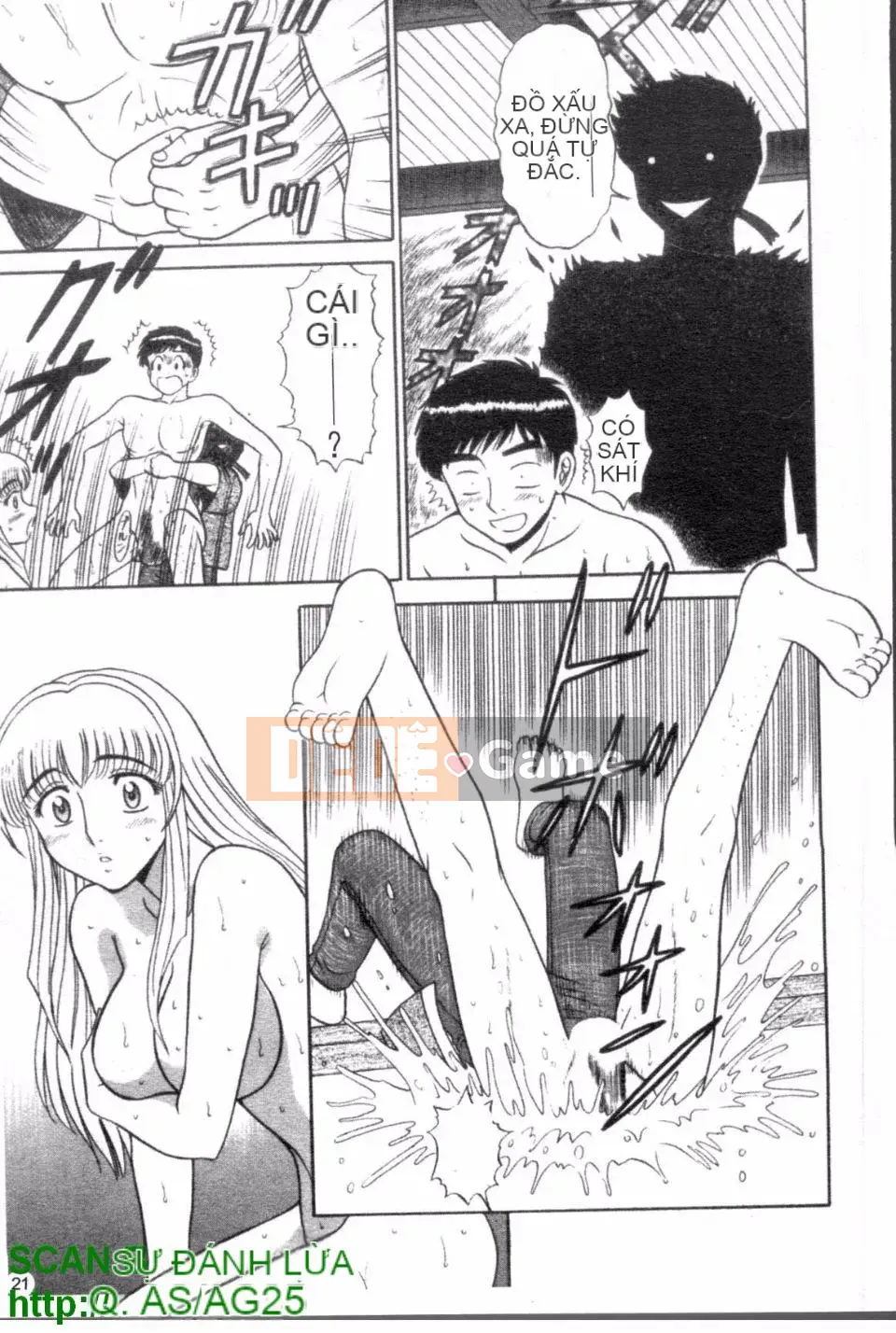 [Shinkukan] Yunohana ha Sakurairo