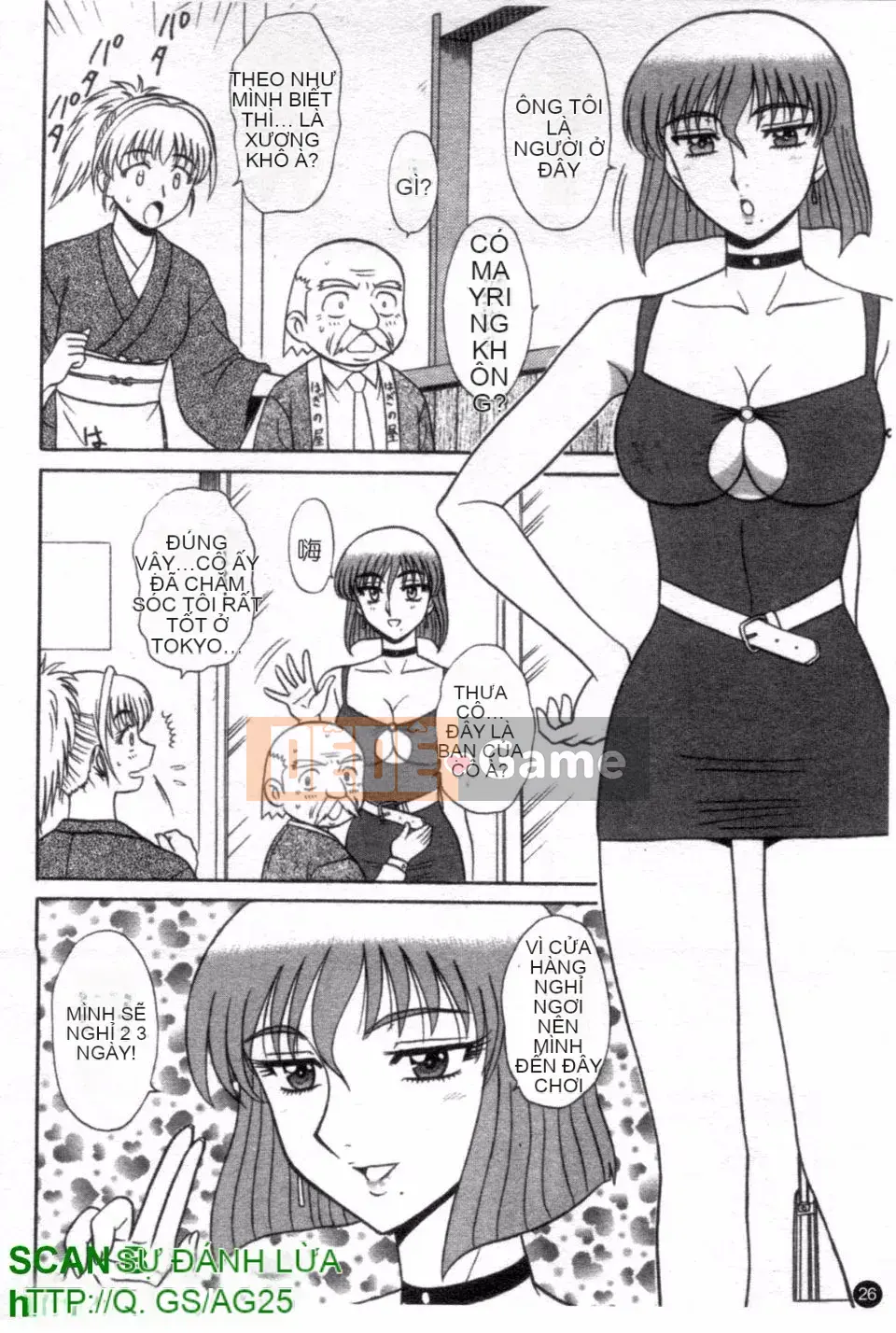 [Shinkukan] Yunohana ha Sakurairo