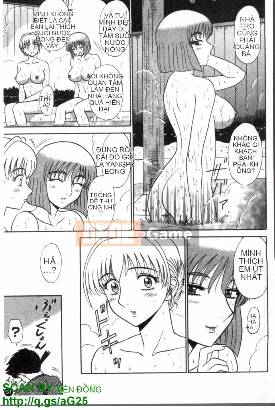 [Shinkukan] Yunohana ha Sakurairo