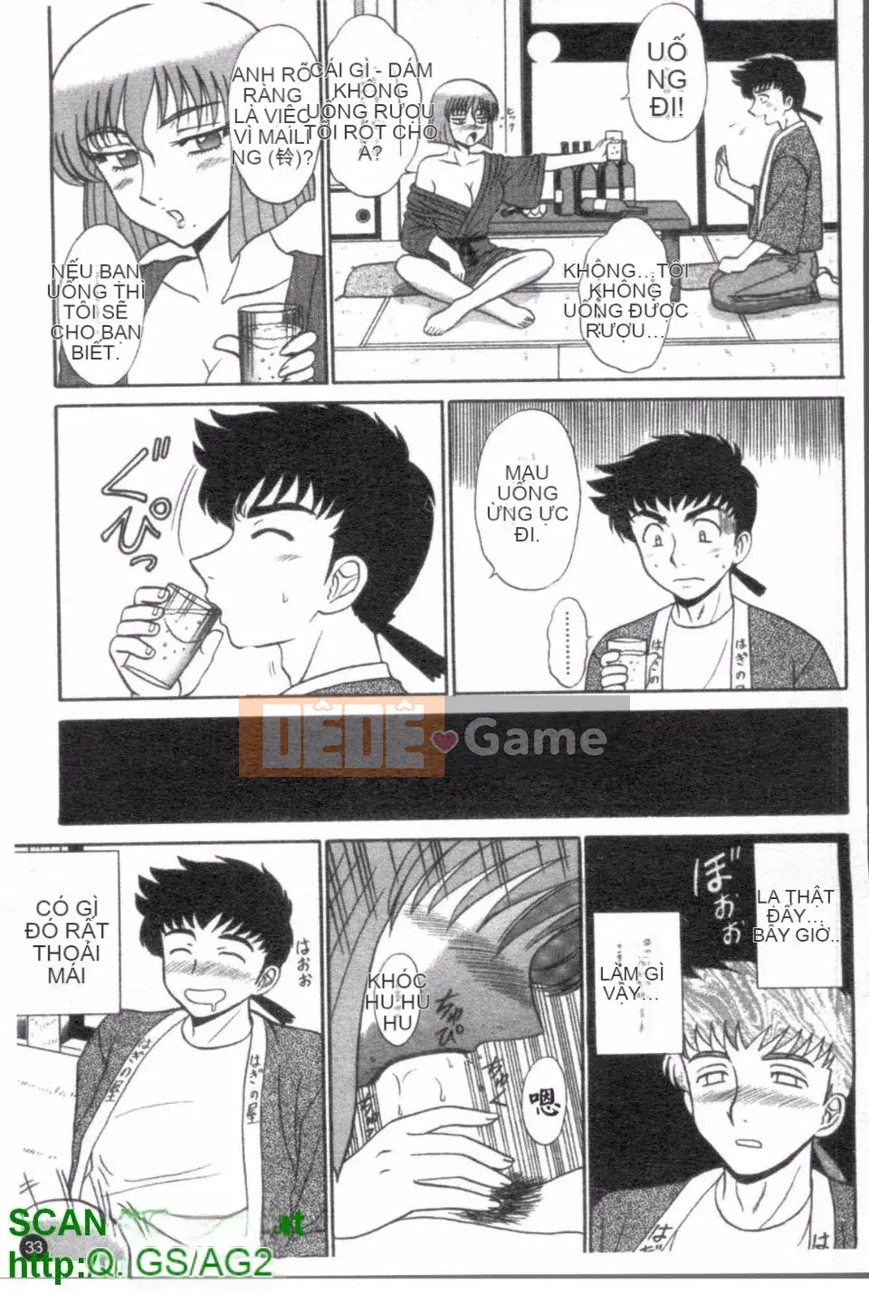 [Shinkukan] Yunohana ha Sakurairo