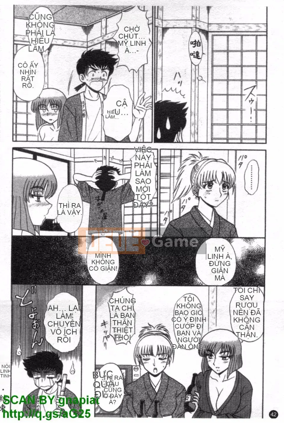 [Shinkukan] Yunohana ha Sakurairo