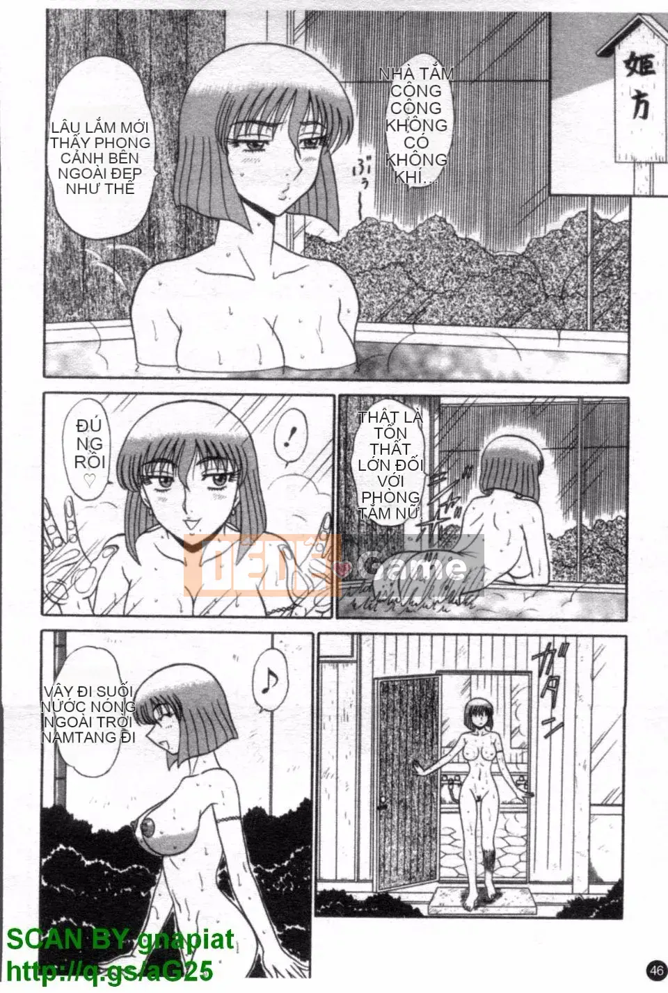 [Shinkukan] Yunohana ha Sakurairo