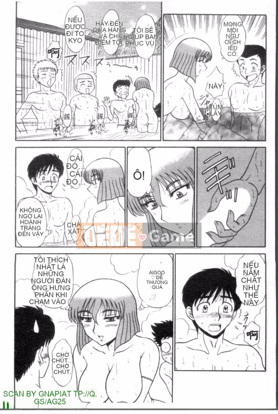 [Shinkukan] Yunohana ha Sakurairo