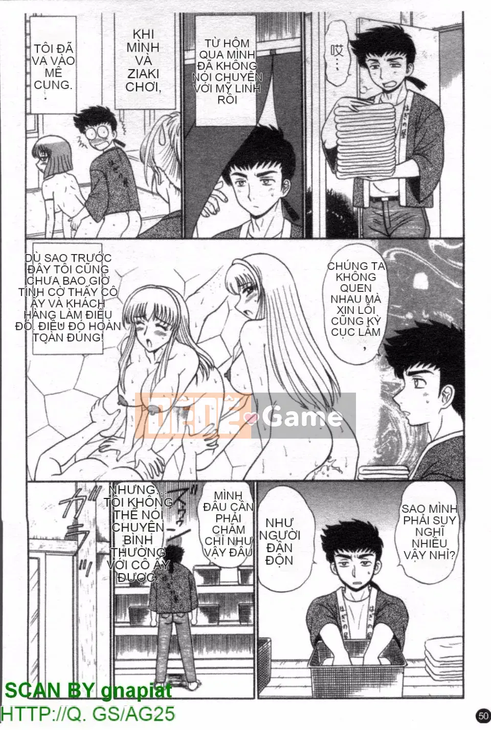 [Shinkukan] Yunohana ha Sakurairo