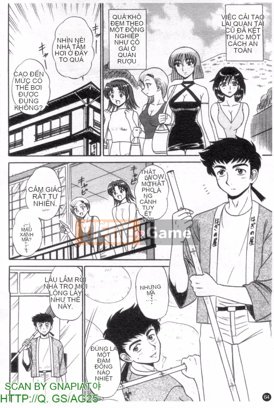 [Shinkukan] Yunohana ha Sakurairo